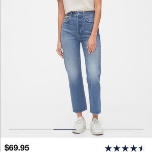 Gap Curvy Fit Cheeky Straight Jeans